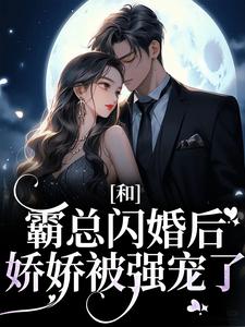 史上第一暴君