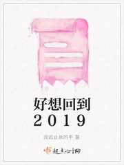 陈雅伦电影危情