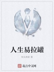 熊爸熊孩子电视剧