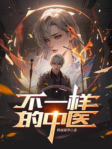 妈妈的朋友6在哪可以去中字