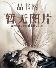 女性呻吟声