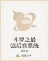 人与畜禽CROPROATION