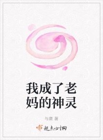 345电影网手机版