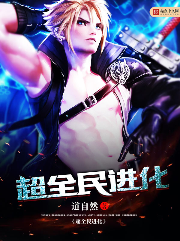 japanhd粗暴video