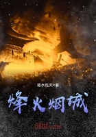 甜蜜惩罚真人版在线播放