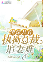 在教室做啊好大用力