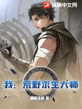 theking:永远的君主电视剧