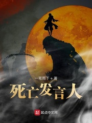 大和本子