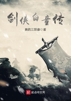 铃木一彻作品