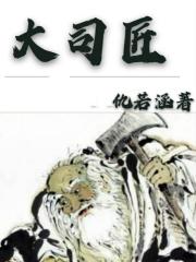韩国不忠在线bd播放