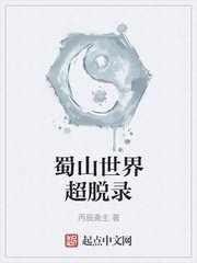 国产美女精品人人做人人爽