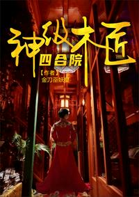 蜜桃儿直播手机观看