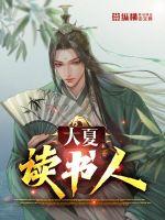 灵幻先生电影