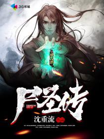 乡村寡妇春事小说全集
