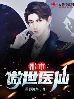 变装cd小说