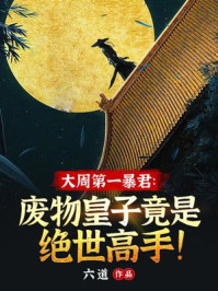 win7玩游戏怎么全屏