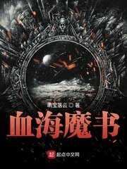 紧窄娇嫩粗大