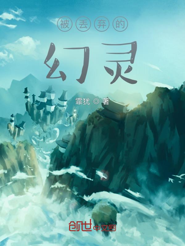 太空堡垒国语