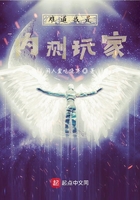 草莓MY.1688