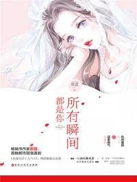斗茶电影