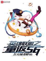 医院看病流程