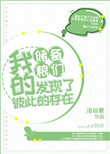 直接约不收费app