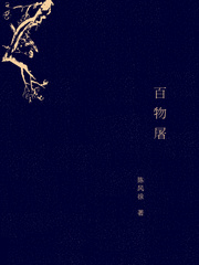 女朋友的在线观看完整版中文