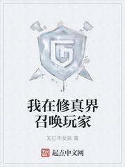 高攀1V1