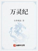 口爆视频