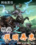 张拍芝54张无删码照片