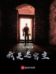 重生之军婚无赖