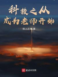 日本乱欲