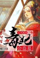 无翼乌口工全彩无遮挡火影忍者