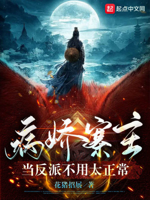 秘密通道3秒自动载入
