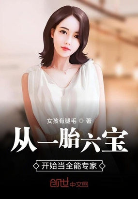 过来自己趴好选工具小视频