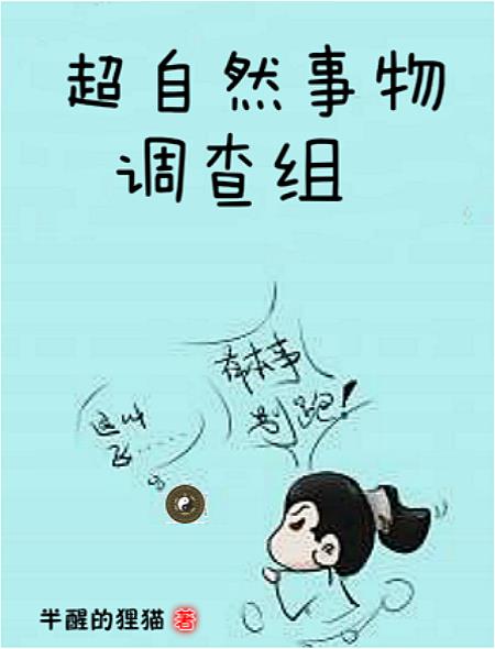 白眉大侠电视剧全集免费观看