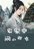 陈春雨刘洁完整版小说
