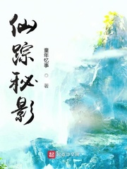 喜欢儿子的大东西