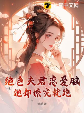 91九色在线