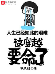 6电影天堂lol