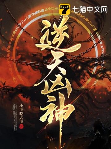 重生之拒爱txt微盘