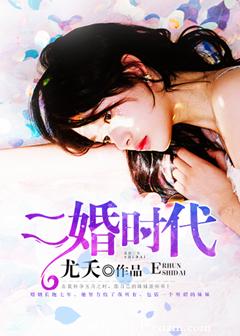 中国妞性