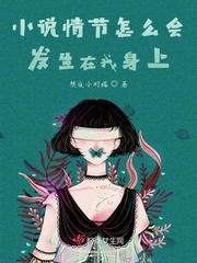 新动漫世界官网