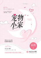 小苮儿