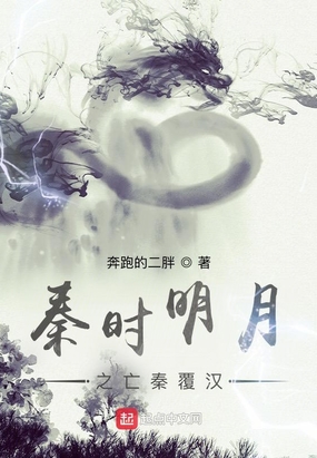 大唐官府技能