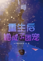 japonensis19