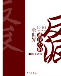 两a相逢必有一o完全标记车