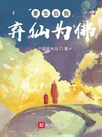 捆虐搏击玫瑰小说