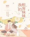 光遇官服下载