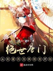 蜜桃电影院